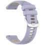 Ремінець Sport Silicone Dual Color для Amazfit Balance 3 / Balance 2 / Balance, 22mm