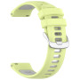 Ремінець Sport Silicone Dual Color для Amazfit Balance 3 / Balance 2 / Balance, 22mm