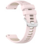 Ремінець Sport Silicone Dual Color для Amazfit Balance 3 / Balance 2 / Balance, 22mm