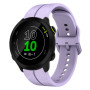 Ремешок Silicone для Amazfit GTR Mini 20mm с пластиковой застежкой