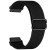 Ремешок Nylon Textile для смарт-часов Amazfit Active / Active 2, 20mm