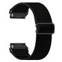 Ремешок Nylon Textile для смартчасов Amazfit T-Rex Ultra / Ultra 2, 26mm