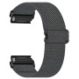 Ремешок Nylon Textile для смартчасов Amazfit T-Rex Ultra / Ultra 2, 26mm