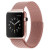 Ремінець Milanese Loop для Apple Watch 38 / Apple Watch 40 mm