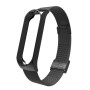 Ремінець металевий Milanese Vintage для браслета Xiaomi Mi Band 3 / Xiaomi Mi Band 4
