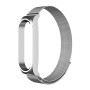 Ремешок Milanese Magnetic для Xiaomi Mi Band 7 серебряный