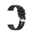 Ремешок Silicone для Garmin Forerunner 70 / 170, 20mm
