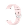 Ремінець Silicone для Garmin Forerunner 70 / 170​, 20mm червоний
