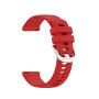 Ремінець Silicone для Garmin Forerunner 70 / 170​, 20mm червоний
