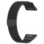 Металевий ремінець Milanese Magnetic для смартгодинників Garmin Fenix 8 51mm / Tactix 8 51mm / Enduro 3, 26mm