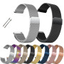 Ремінець Milanese Magnetic для смартгодинників Garmin Vivoactive 6 / 5 з магнітною застібкою, 20мм