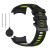 Ремінець Sport Silicone Dual Color для Garmin Instinct 3 45mm / 50 mm / Fenix 8 47mm​​ зі шпилькою
