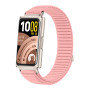 Ремінець Textile Elastic для Huawei Band 11 / 11 Pro