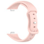 Ремінець Silicone для Huawei Fit 4 / Fit 4 Pro​ бежевий