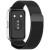 Металевий ремінець Milanese Magnetic для смартгодинників Huawei Band 10 / 11 / 11 Pro