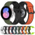 Силиконовый ремешок Silicone Dual Color для смарт часов Samsung Galaxy Watch 6 / 5 / 4, 22mm