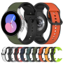 Силиконовый ремешок Silicone Dual Color для смарт часов Samsung Galaxy Watch 6 / 5 / 4, 22mm оранжево-черный