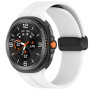Ремінець Silicone для Samsung Galaxy Watch8 / Watch8 Classic з магнітною застібкою