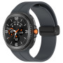 Ремінець Silicone для Samsung Galaxy Watch8 / Watch8 Classic з магнітною застібкою