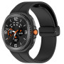 Ремінець Silicone для Samsung Galaxy Watch8 / Watch8 Classic з магнітною застібкою