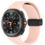 Ремінець Silicone для Samsung Galaxy Watch8 / Watch8 Classic з магнітною застібкою