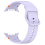 Ремінець Silicone з яскравими акцентами для смартгодинника Samsung Galaxy Watch8 / Watch8 Classic