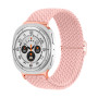 Ремешок Textile Elastic для Samsung Galaxy Watch8 / Watch8 Classic фиолетовый