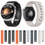 Ремешок MagSnap Silicone для смартчасов Xiaomi Watch 5, 22mm