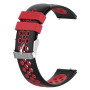 Универсальный ремешок New Sport Silicone для смартчасов, 22mm 
