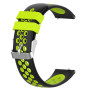 Универсальный ремешок New Sport Silicone для смартчасов, 22mm 