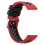 Универсальный ремешок New Sport Silicone для смартчасов, 22mm 