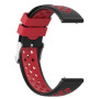 Универсальный ремешок New Sport Silicone для смартчасов, 22mm 