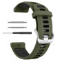 Ремінець Silicone Dual Color для смартгодинників Garmin Forerunner 970, 22mm