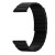 Ремінець Silicone Magnetic для смартгодинників Garmin Vivoactive 6 / 5, 20mm