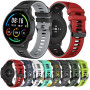 Ремешок Sport Silicone Dual Color для Xiaomi Black Shark GT / Watch S1 22mm белый с синим