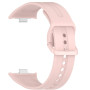Ремінець Silicone для смарт-годинника Xiaomi Redmi Watch 5