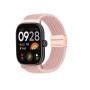Ремінець Textile Elastic для Xiaomi Redmi Watch 6​
