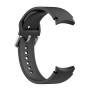 Ремешок Silicone для Samsung Galaxy Watch 7 20mm черный
