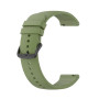 Ремінець Silicone для смартгодинників OnePlus Watch lite, 22mm