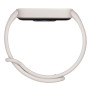 Фитнес – браслет Xiaomi Smart Band 9 Active, White