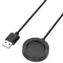Зарядний пристрій для смартгодинників Xiaomi Watch S5 46mm / S4 / S3 / S2 46mm, Black