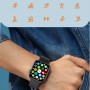 Умные часы Smart Watch XO W7 Pro, Black