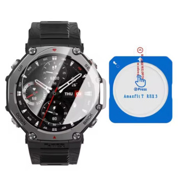 Защитное стекло для смарт - часов Amazfit T-Rex 3 Pro 44mm с рамкой для поклейки