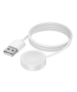 USB кабель - зарядка Borofone для смарт-часов Borofone BD6, White