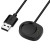 Магнітний зарядний пристрій USB для годинника Amazfit Balance, Black