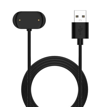 Магнитное зарядное устройство USB для часов Amazfit T-Rex Ultra / T-Rex 2, Black