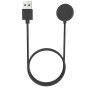 USB кабель-зарядка docking station для Mibro A1, 1м