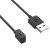 USB кабель - зарядка для Xiaomi Redmi Watch 6, Black