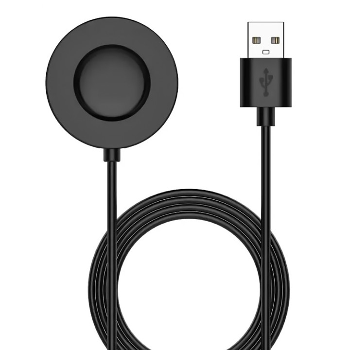 USB кабель - зарядка для часов Xiaomi Watch S1 Pro, Black