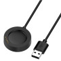 Зарядное устройство USB для часов Xiaomi Watch S4 / S3 1м, Black